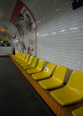 yellow seats